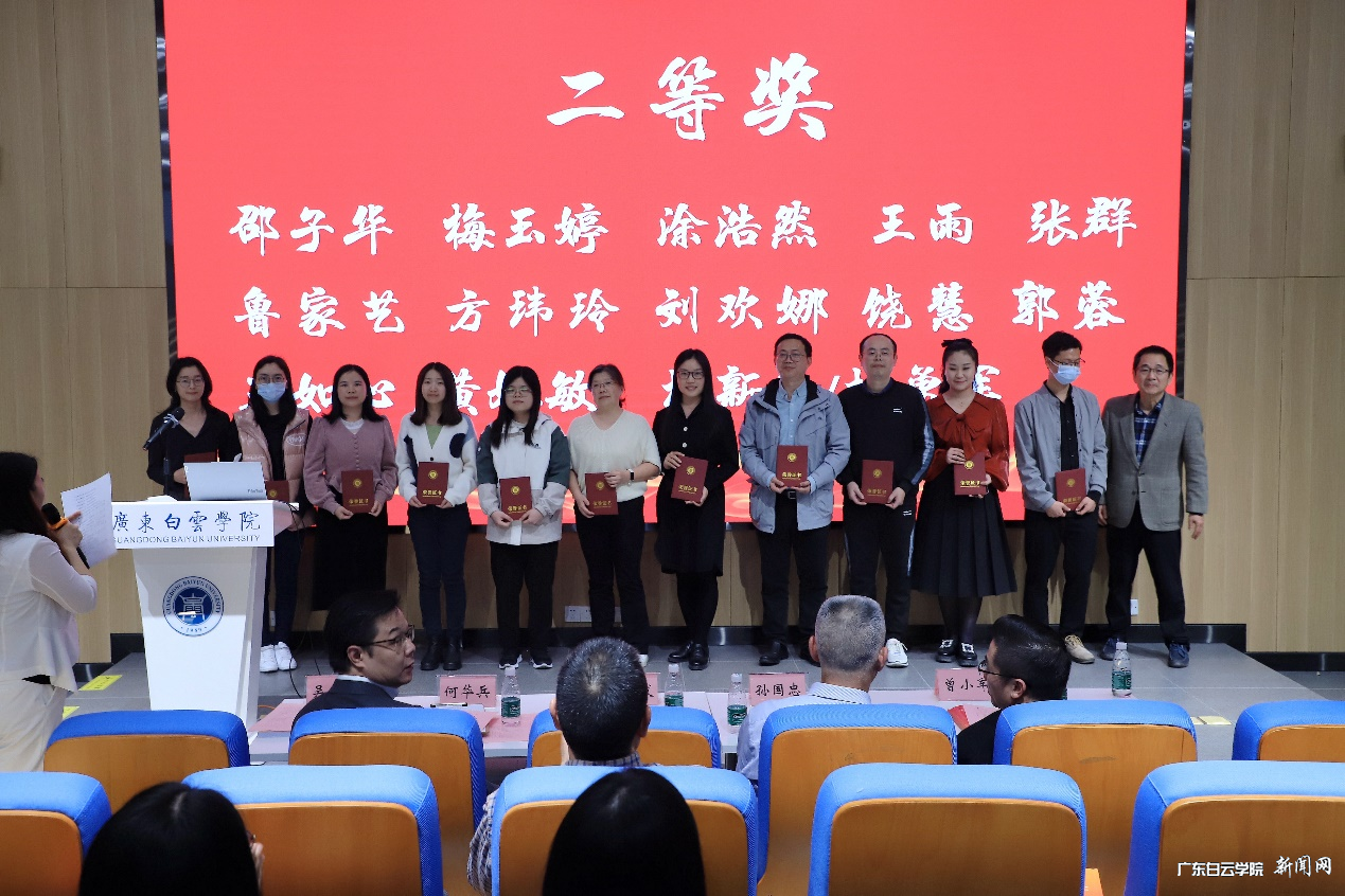 图片 7.png 图片 7.png