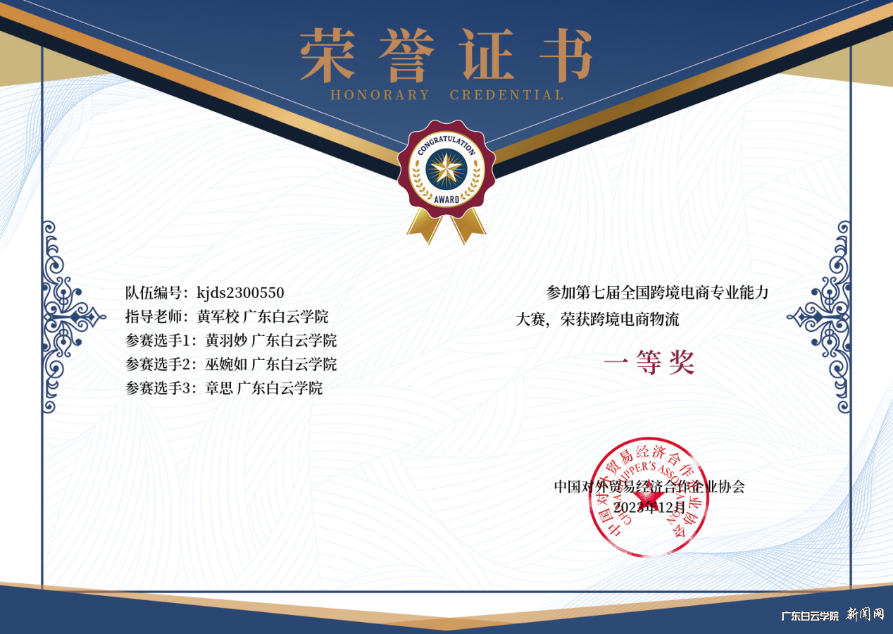 图片 2.png 图片 2.png