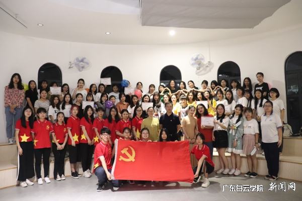 “明亮清雅之室,同心同德之风”十佳宿舍大赛合影 - 迷你看图王.jpg