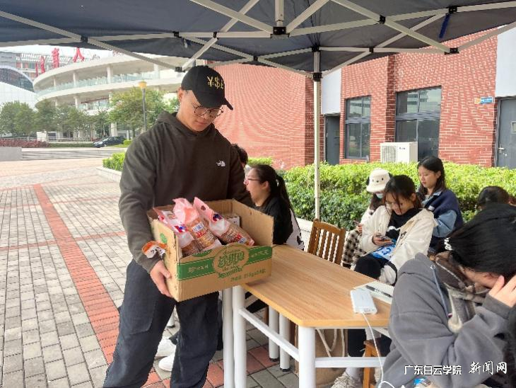 图片 3.png 图片 3.png