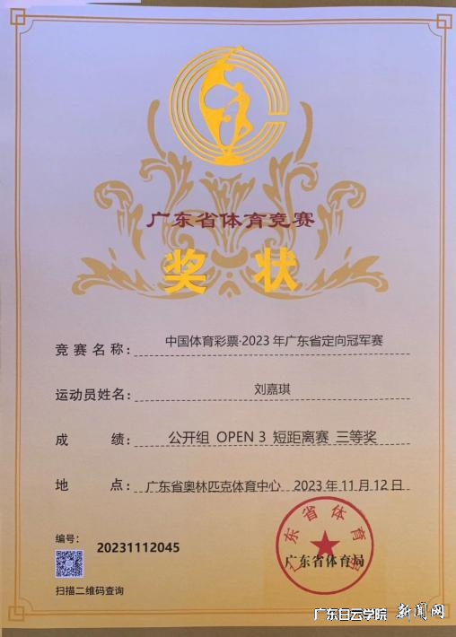 图片 4.png 图片 4.png