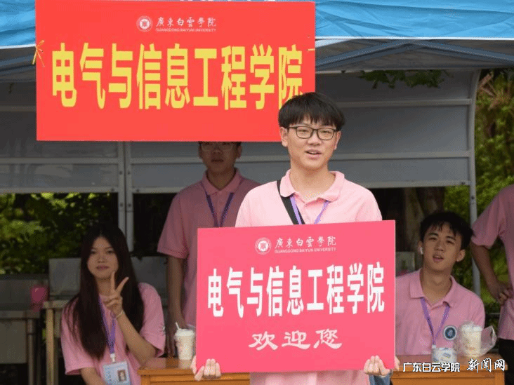 图片 2.png 图片 2.png