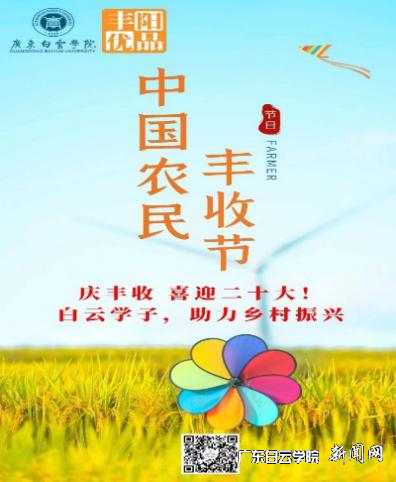 图片 10.png 图片 10.png