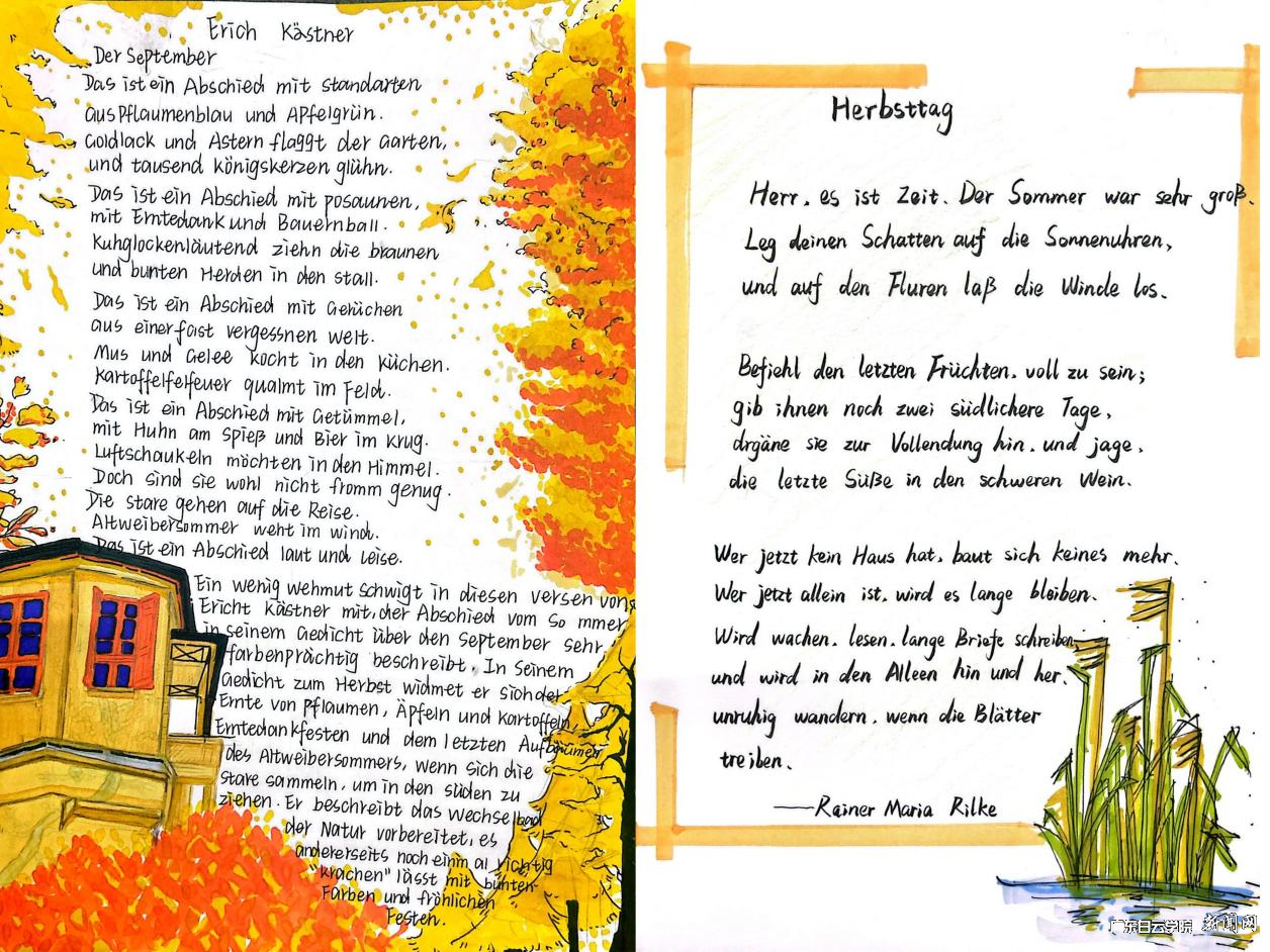 图片 3.png 图片 3.png