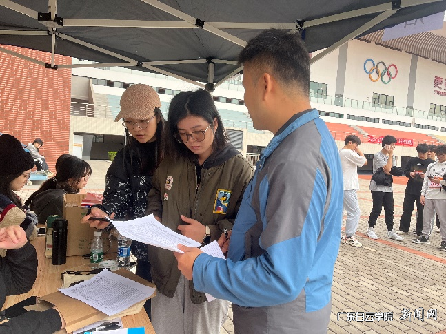 图片 12.png 图片 12.png