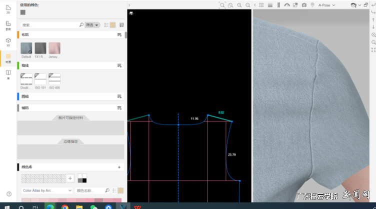 图片 3.png 图片 3.png