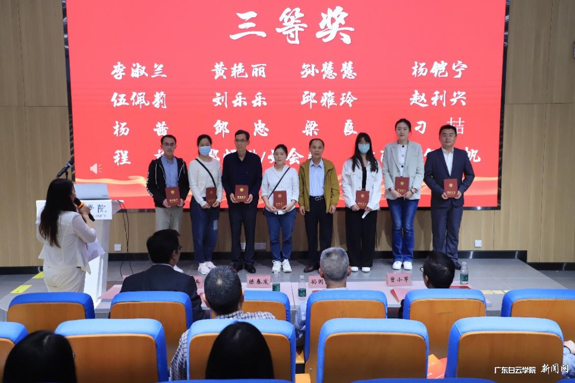 图片 6.png 图片 6.png