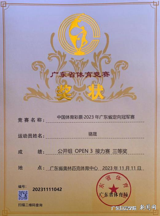 图片 5.png 图片 5.png