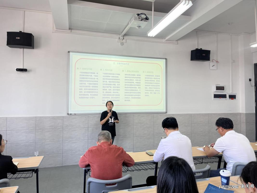 图片 3.png 图片 3.png