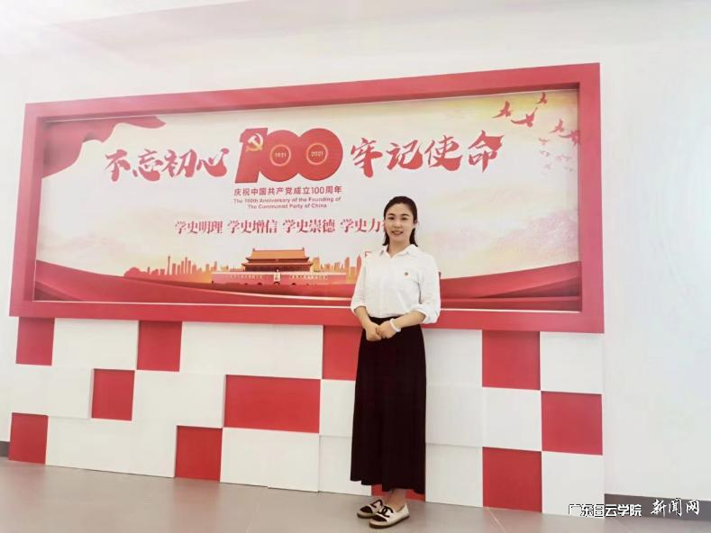 孙百慧.png 孙百慧.png