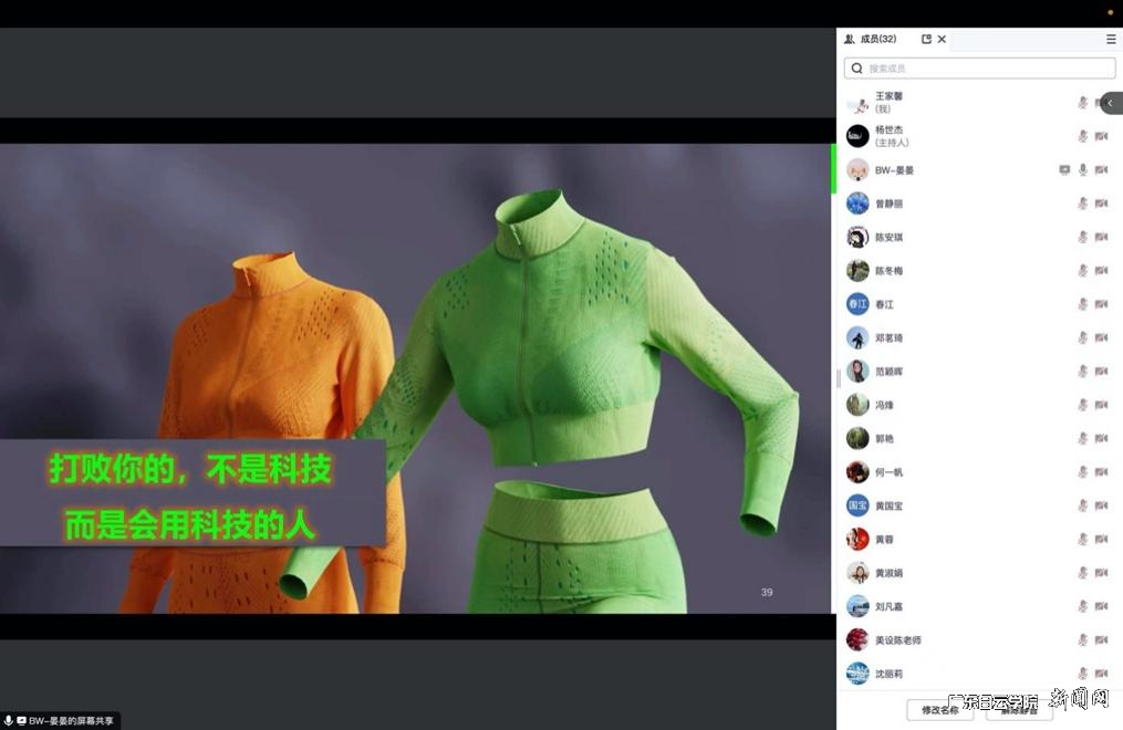 图片 1.png 图片 1.png