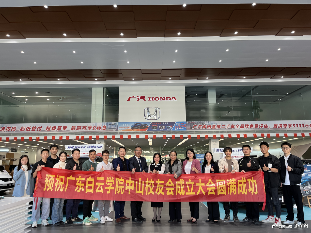 图片 9.png 图片 9.png