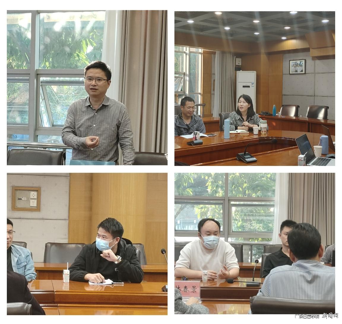 图片 5.png 图片 5.png