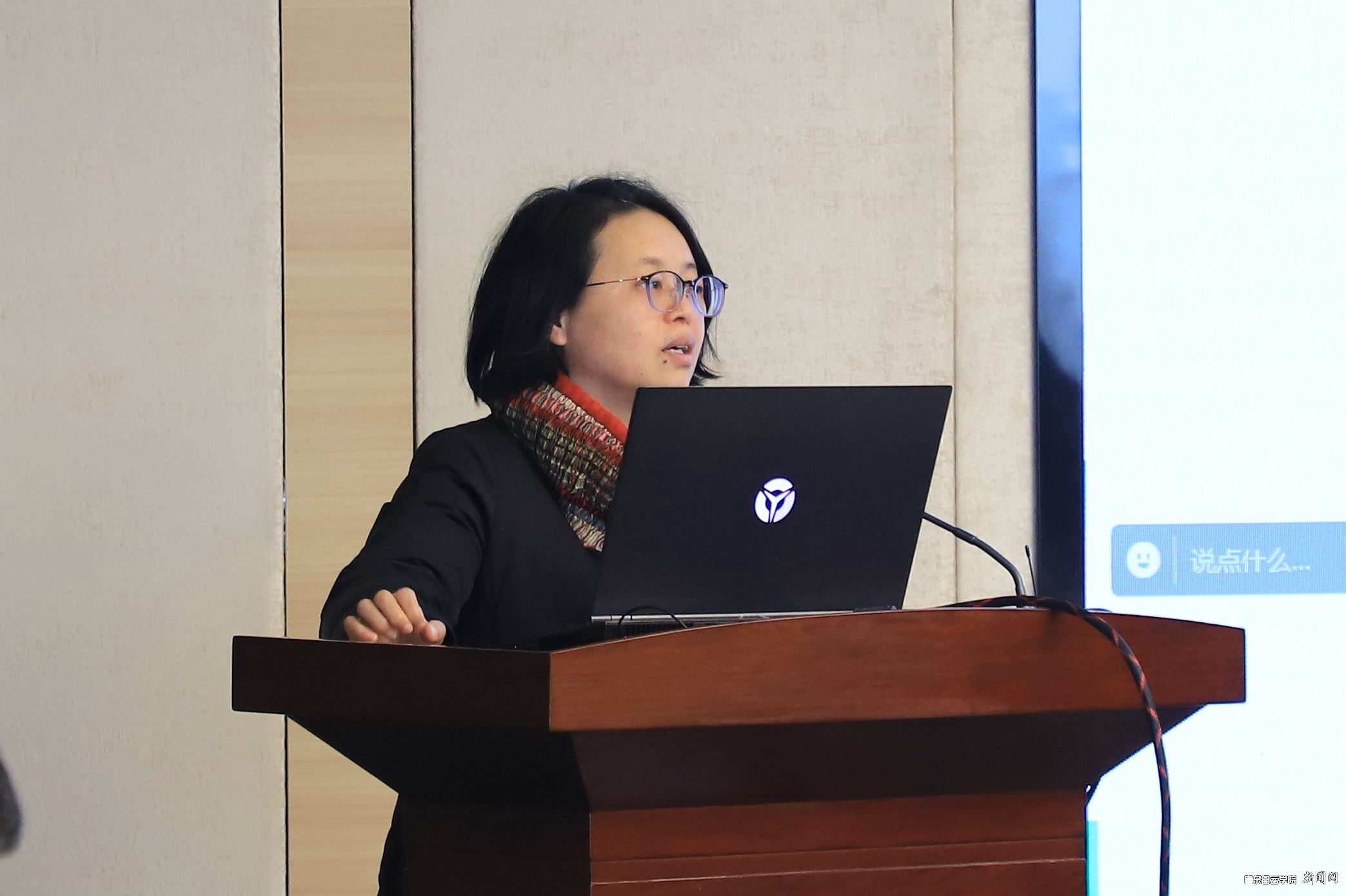 图片 4.png 图片 4.png