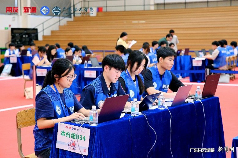 图片 4.png 图片 4.png