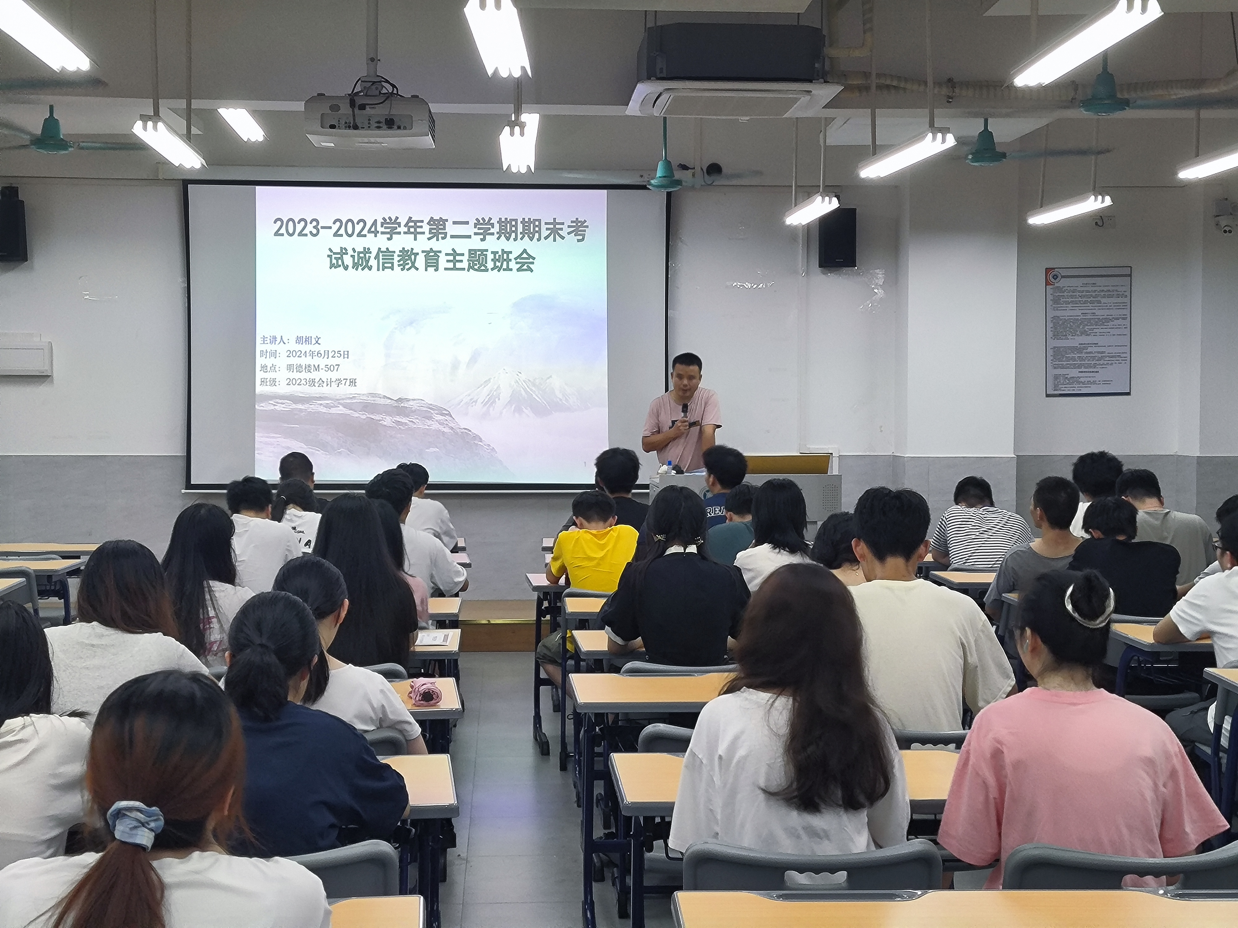 图片 2.png 图片 2.png