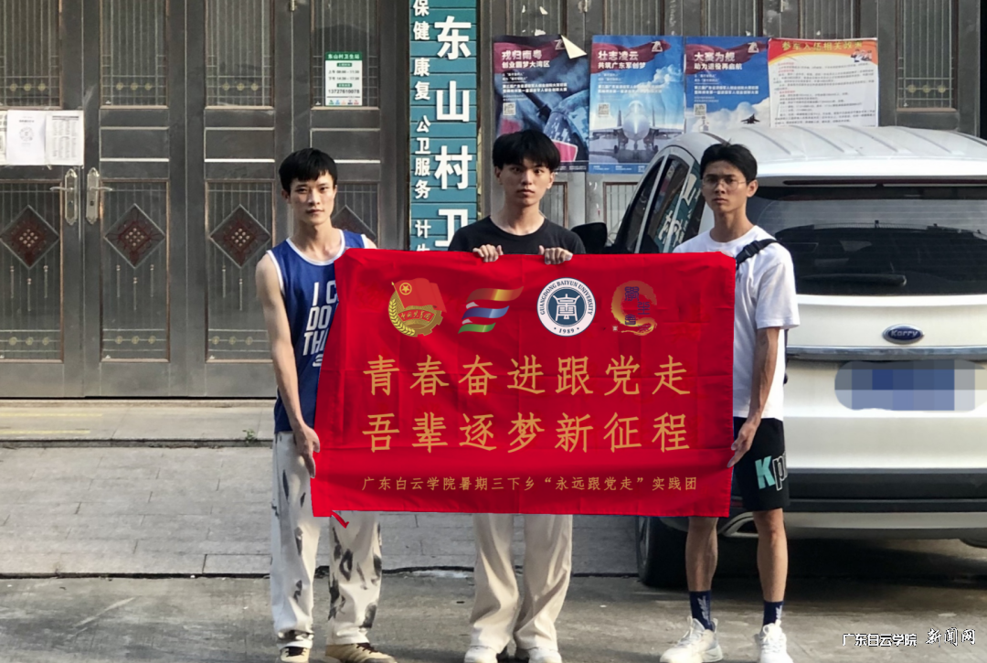 团队成员合照.png 团队成员合照.png