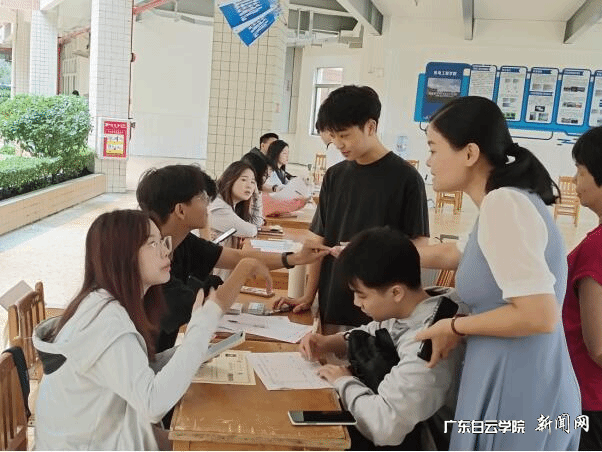 图片 2.png 图片 2.png