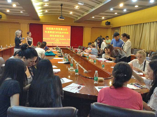 现场学做中国结 现场学做中国结