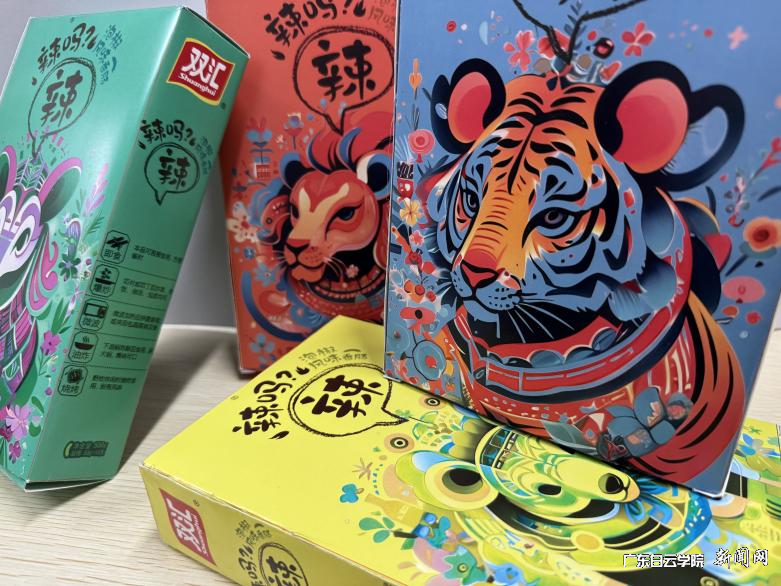 图片 1.png 图片 1.png