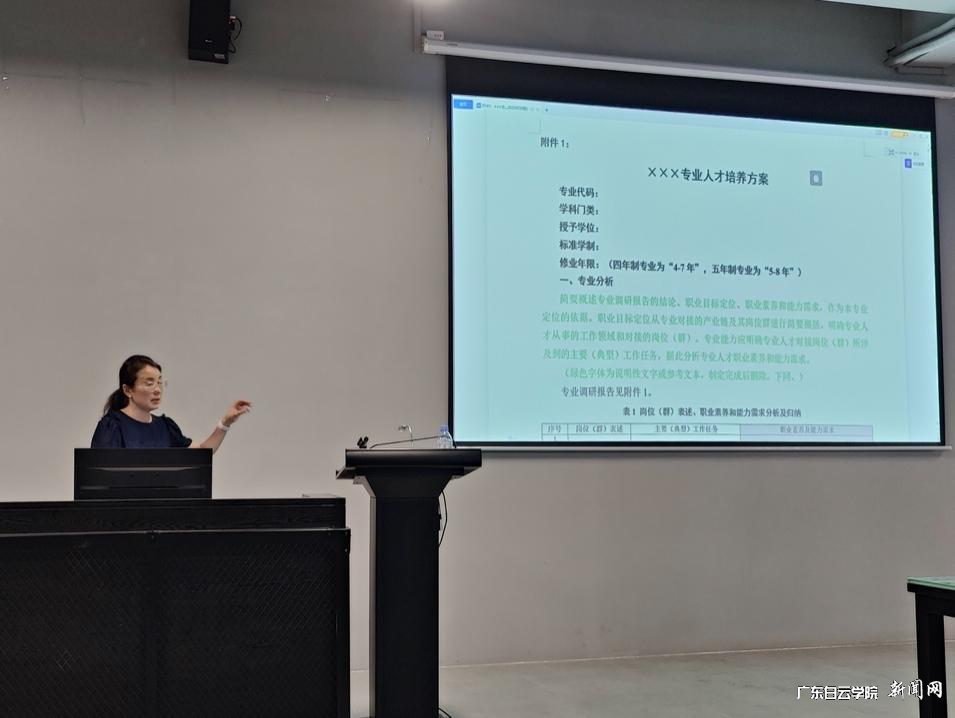 图片 3.png 图片 3.png