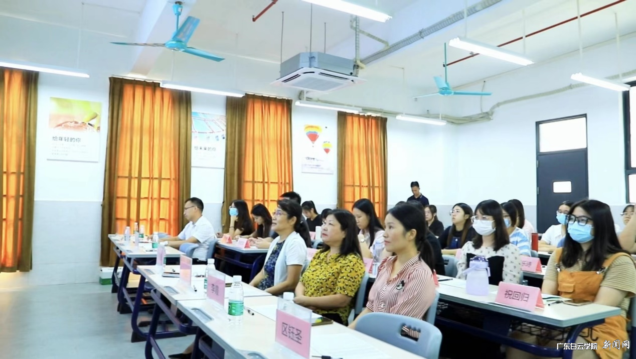 面试现场.png 面试现场.png