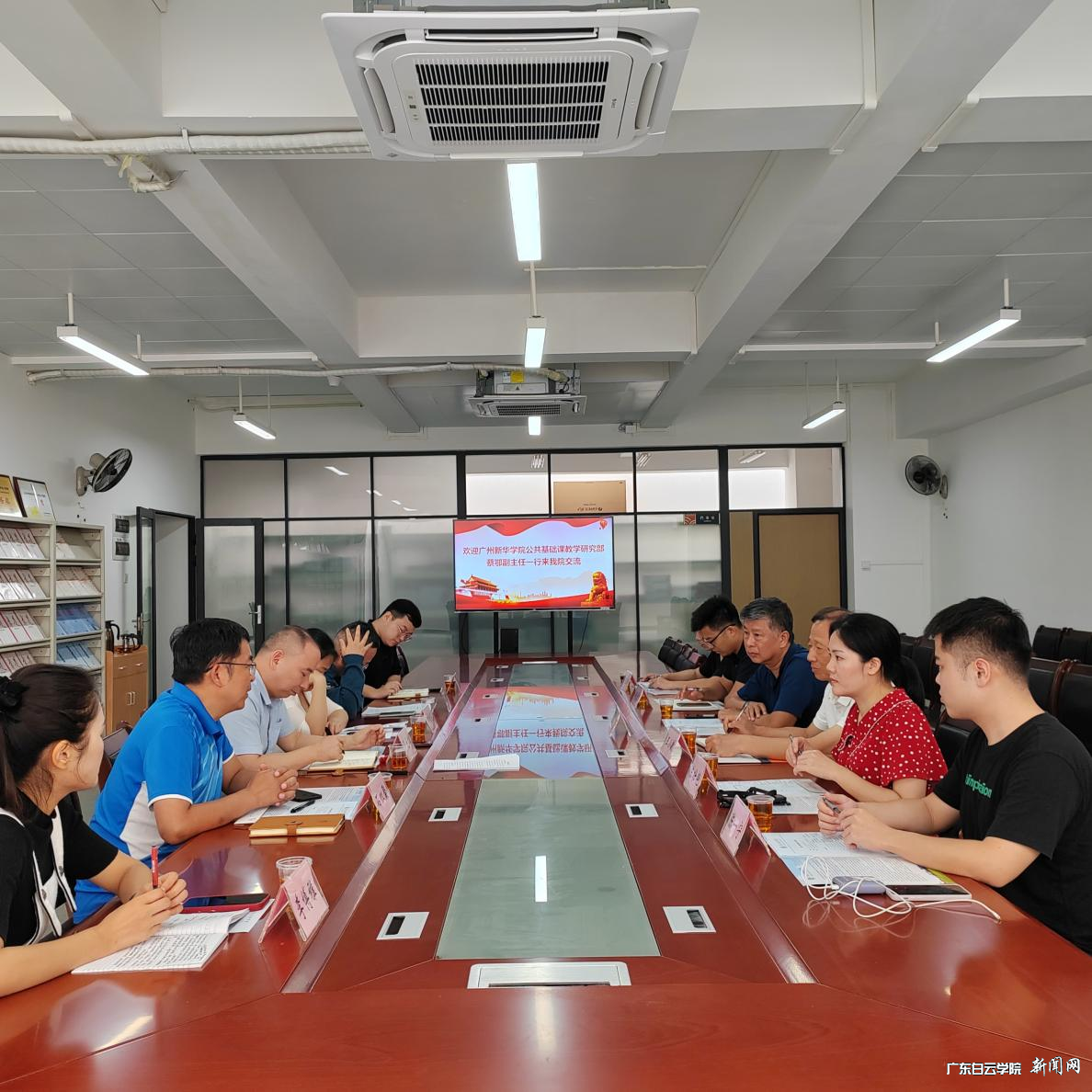 图片 2.png 图片 2.png