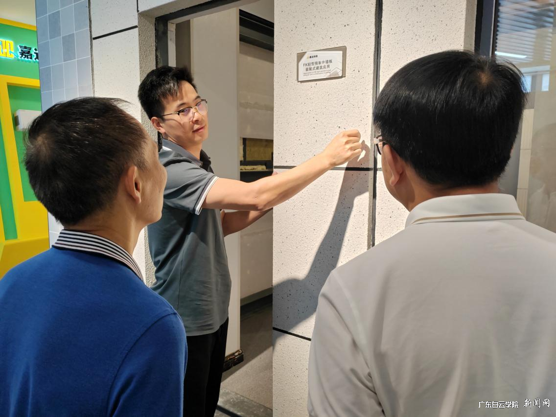 图片 4.png 图片 4.png