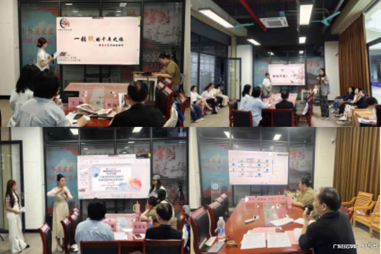 图片 3.png 图片 3.png