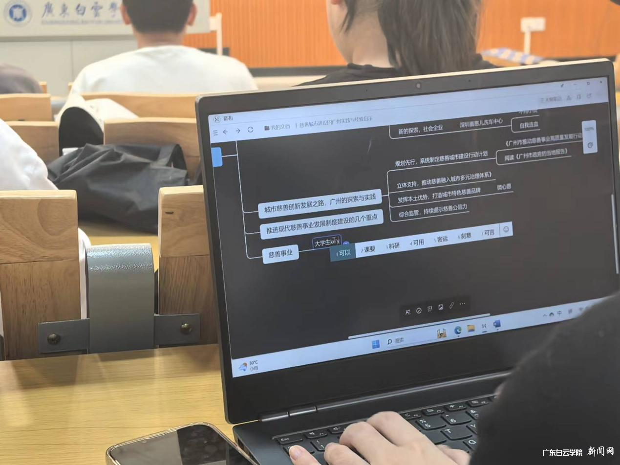 图片 3.png 图片 3.png