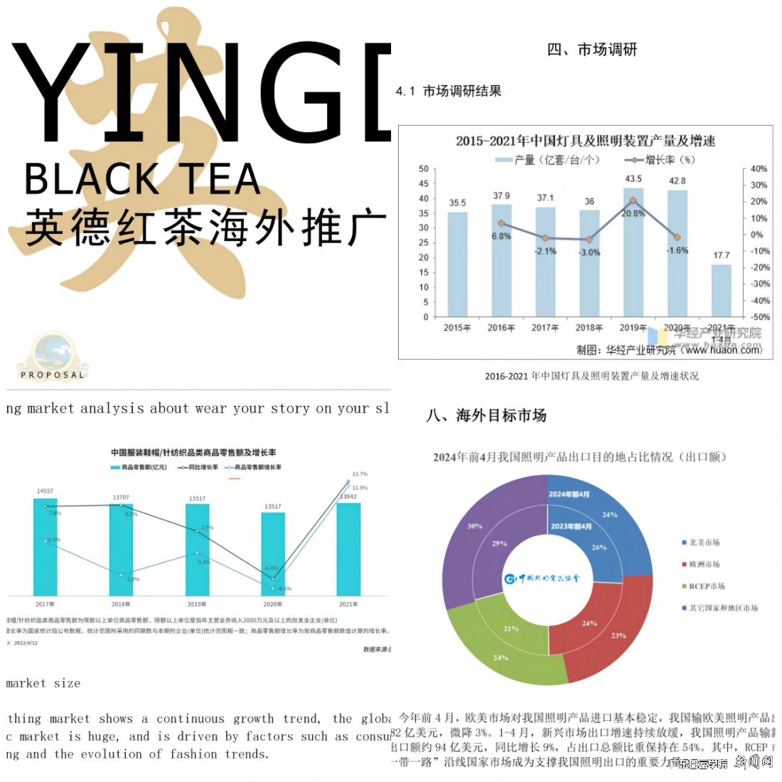 图片 1.png 图片 1.png