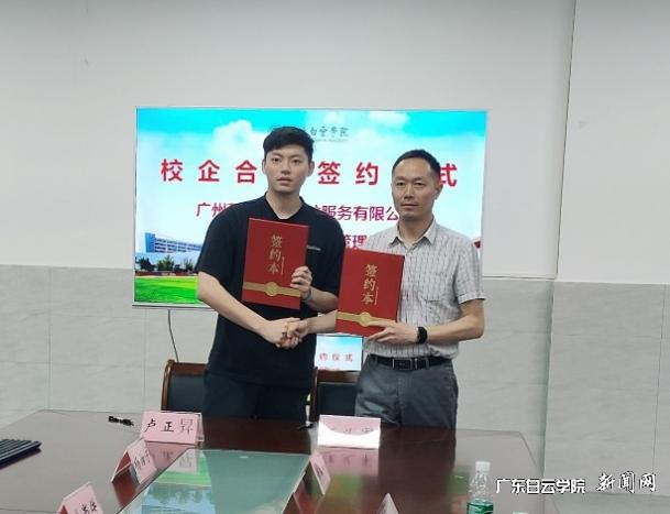 图片 4.png 图片 4.png