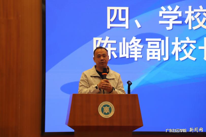 图片 5.png 图片 5.png