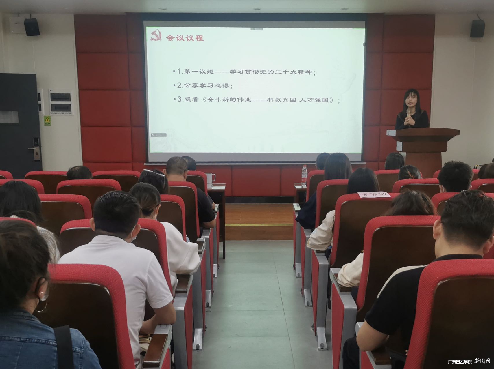 活动现场.jpg 活动现场.jpg