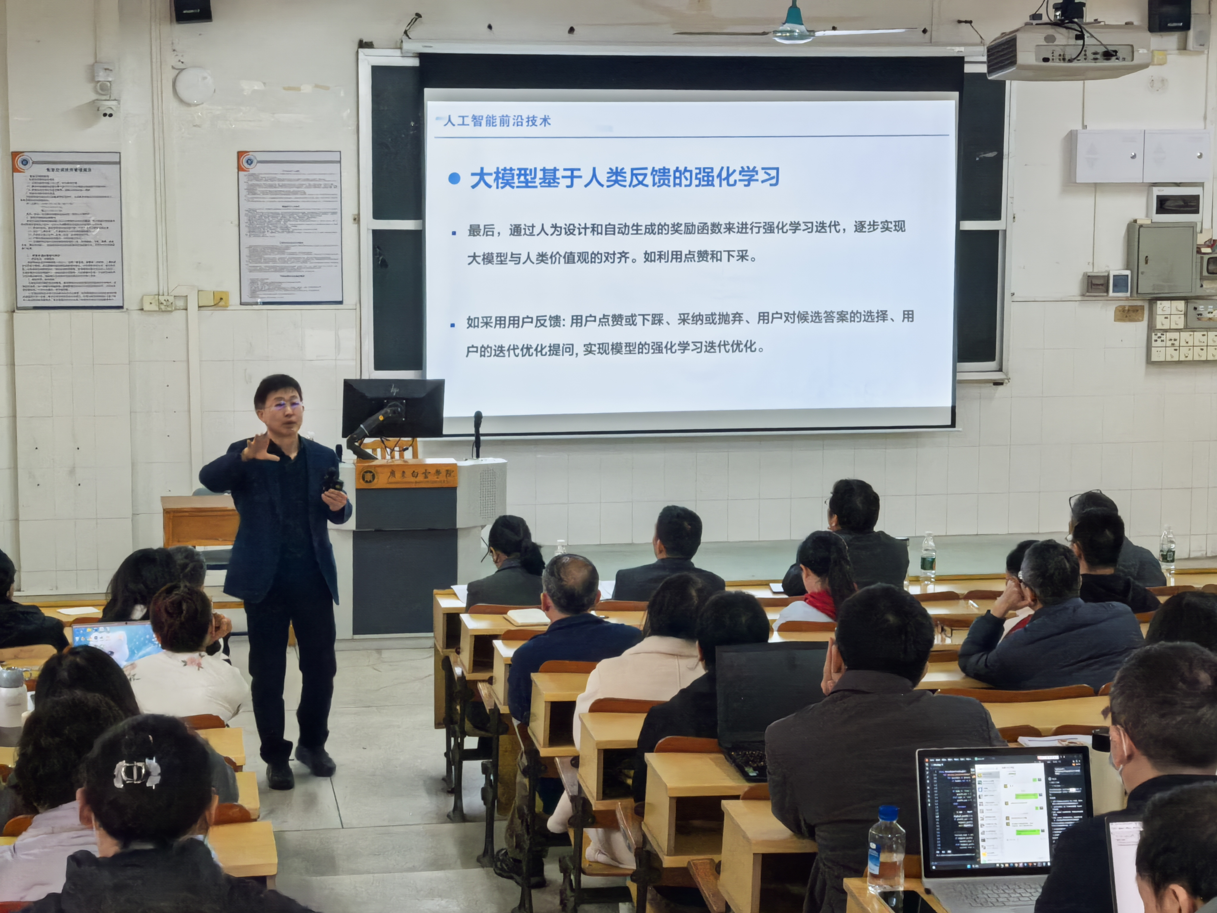 图片 2.png 图片 2.png