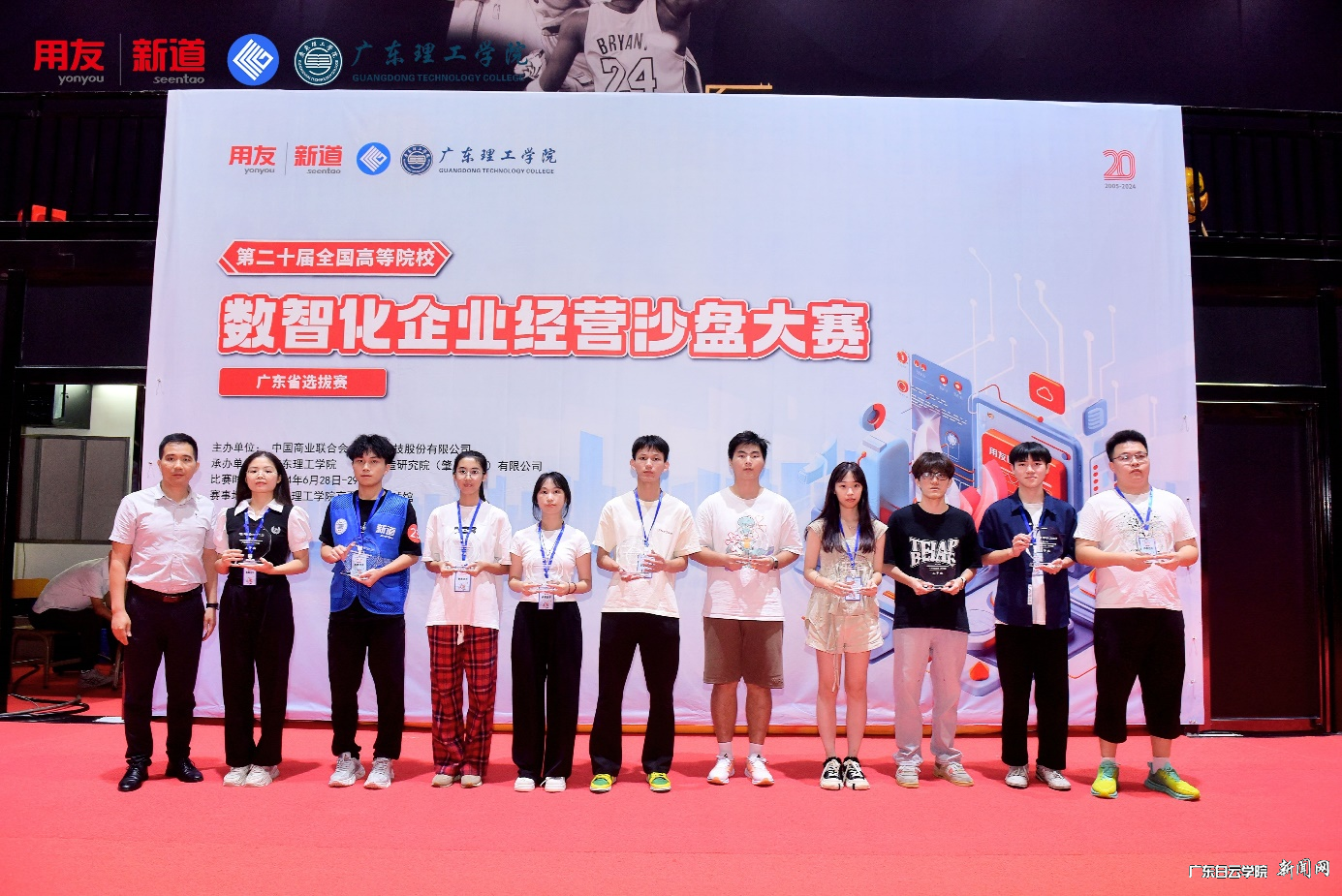 图片 1.png 图片 1.png