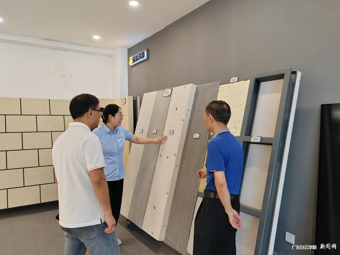 图片 3.png 图片 3.png