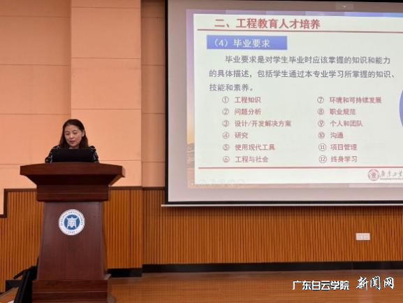 图片 4.png 图片 4.png