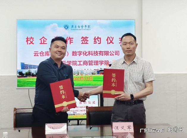 图片 5.png 图片 5.png