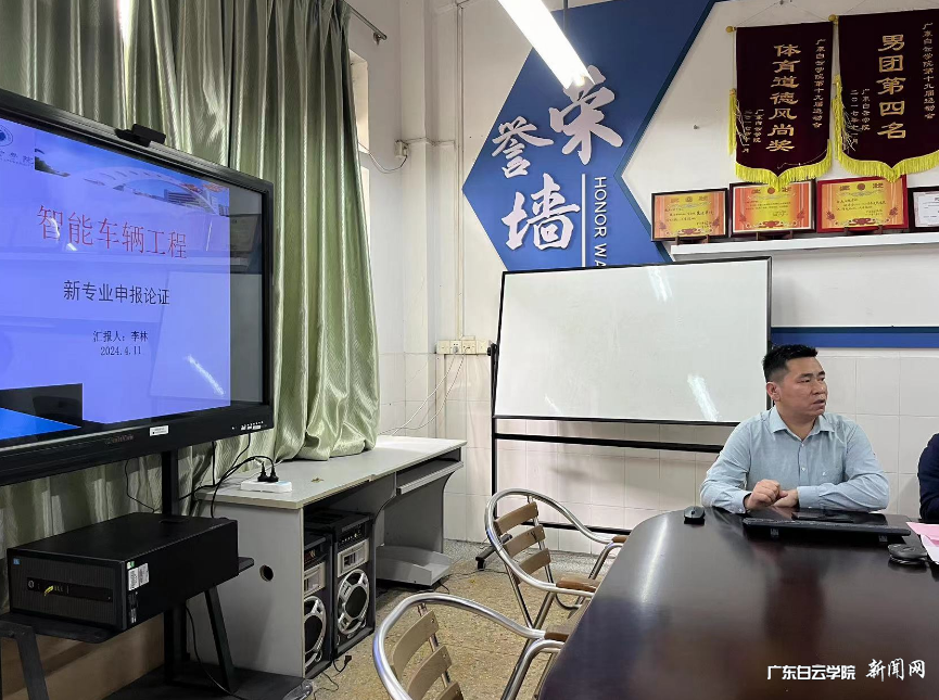 图片 4.png 图片 4.png