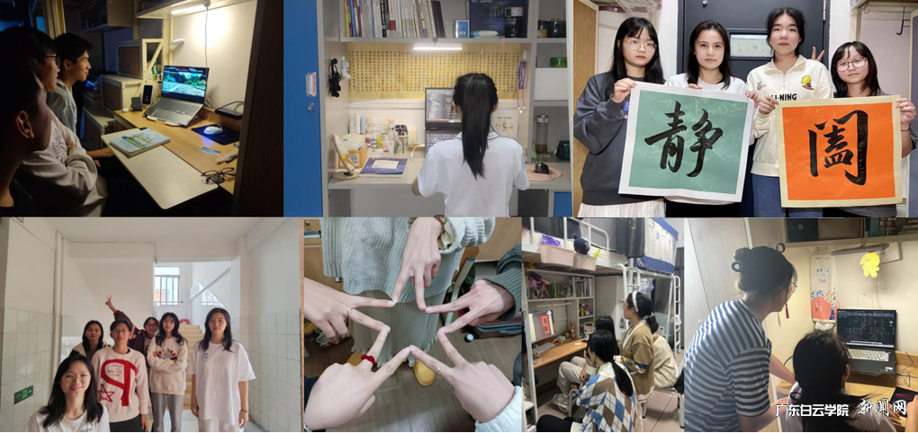 图片 8.png 图片 8.png