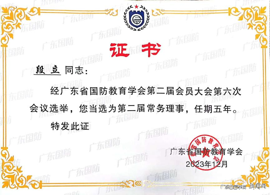 图片 3.png 图片 3.png