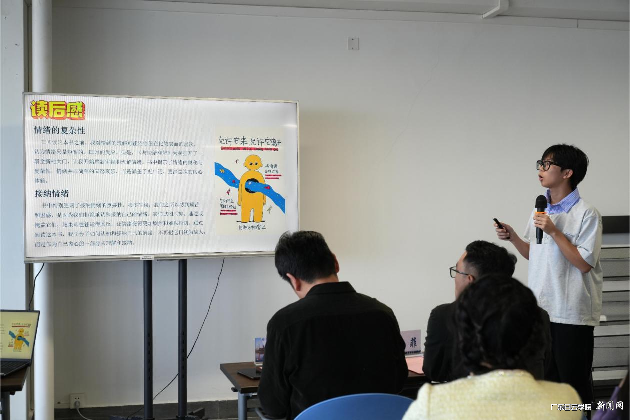 图片 4.png 图片 4.png