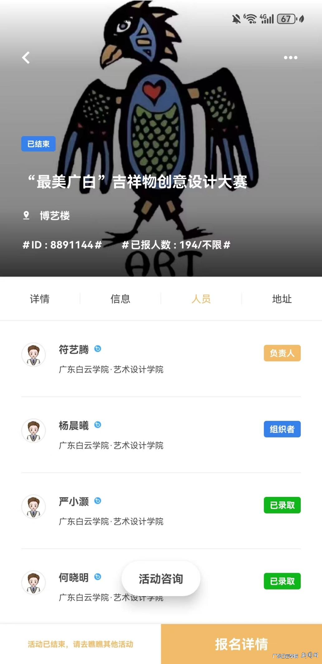 图片 1.png 图片 1.png