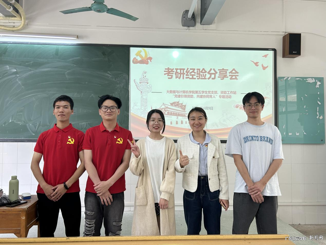 图片 4.png 图片 4.png