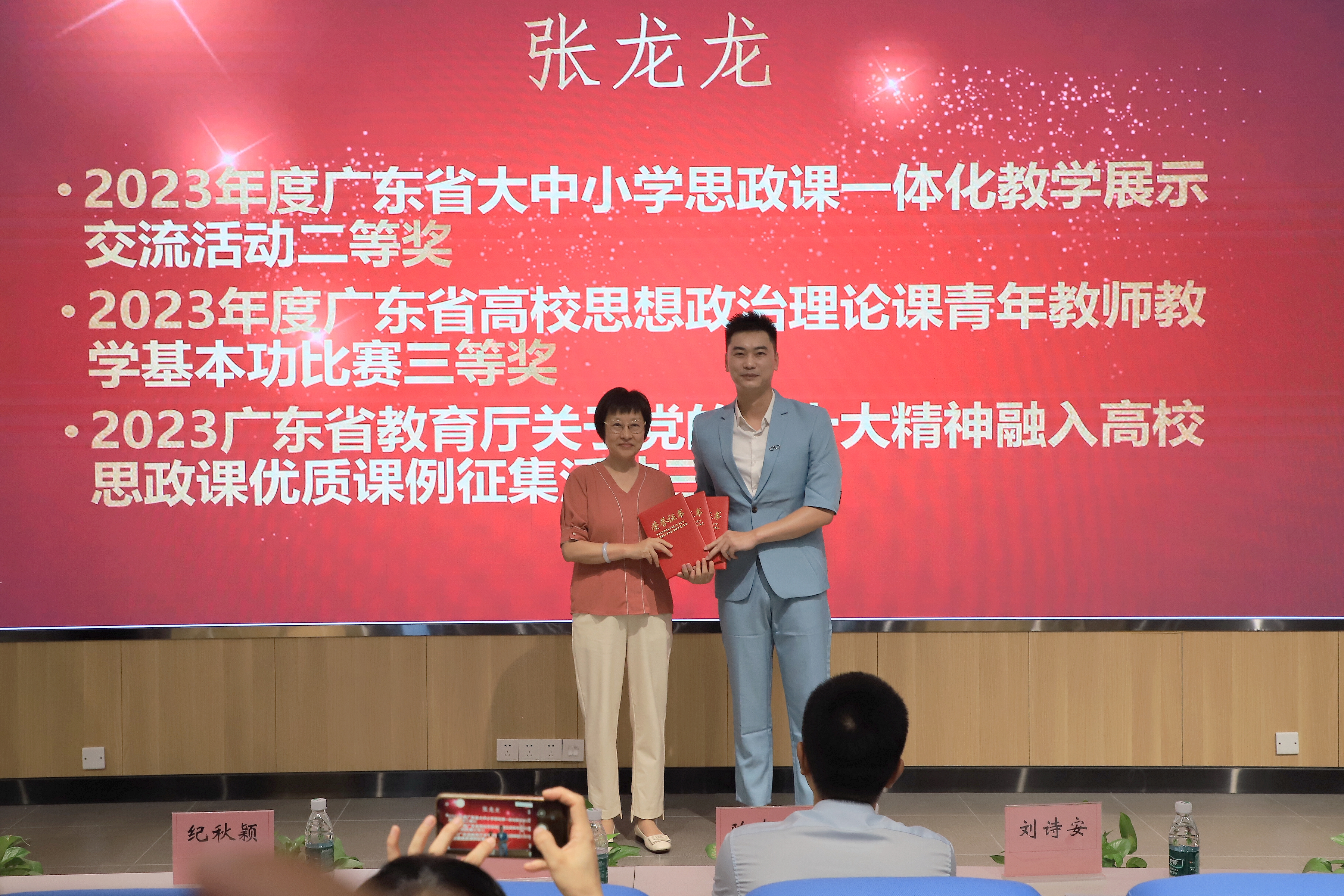 图片 3.png 图片 3.png