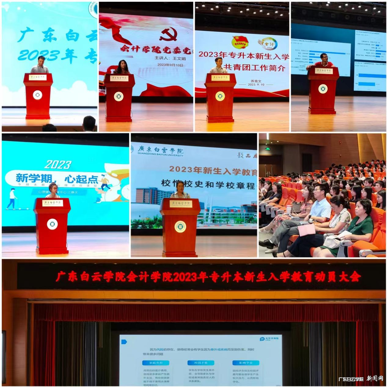 图片 3.png 图片 3.png