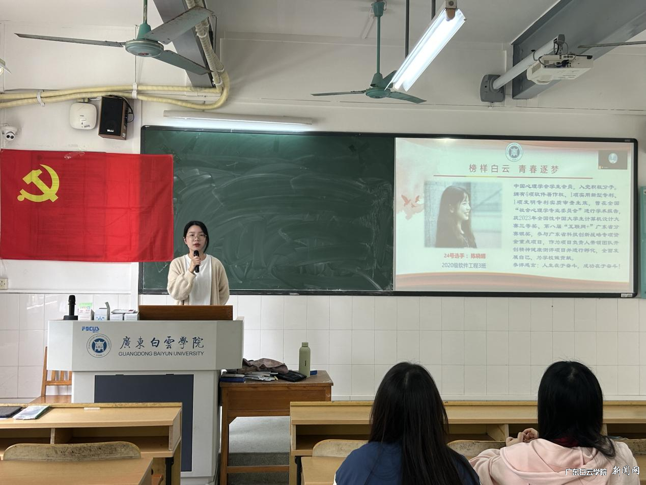 图片 3.png 图片 3.png