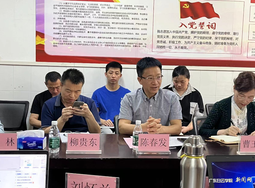 图片 6.png 图片 6.png