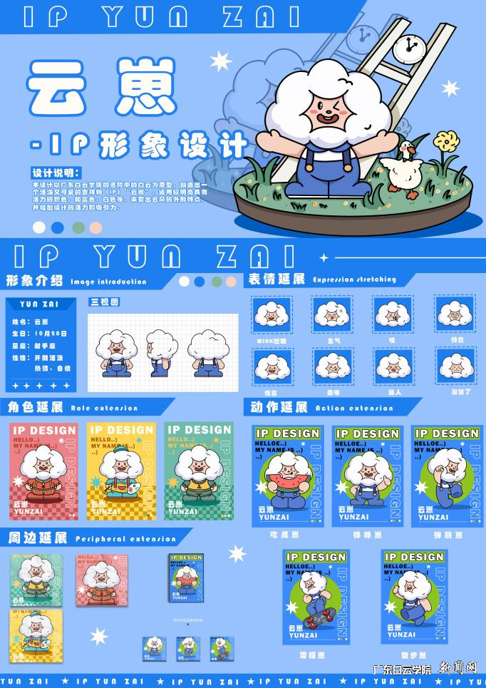 图片 3.png 图片 3.png